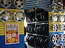 Interior Showroom