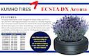 KUMHO ECSTA DX AROMA TIRES